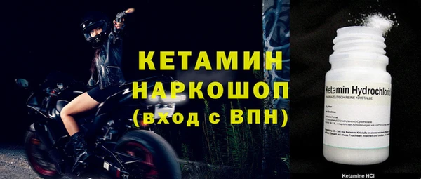 скорость Дмитровск