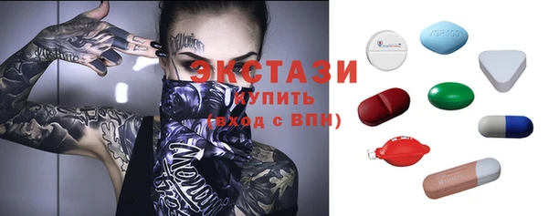 амфетамин Дмитриев