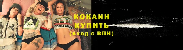 скорость Дмитровск