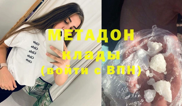 меф Дмитров