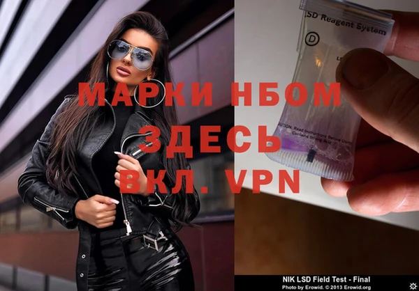 амфетамин Дмитриев
