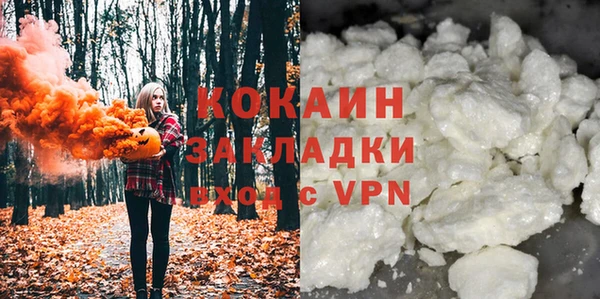 амфетамин Дмитриев