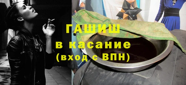 амфетамин Дмитриев