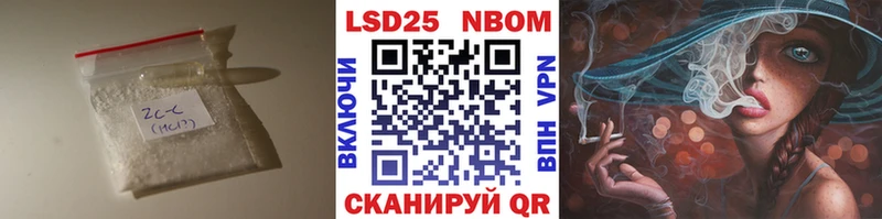 Лсд 25 экстази ecstasy  где купить наркоту  Плавск 
