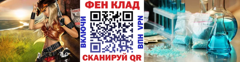 hydra рабочий сайт  Плавск  Первитин кристалл 